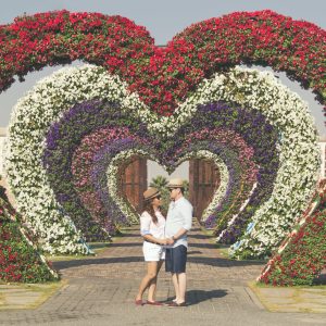 2255 Love Grows Here